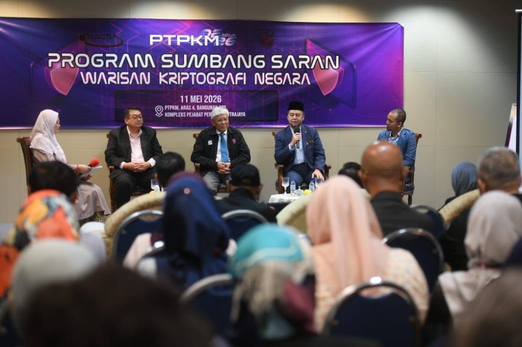 Program Sumbang Saran Warisan Kriptografi Negara (PTPKM)